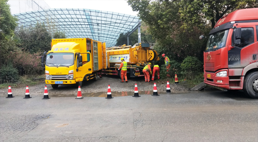 复兴成区雨污水管网“四位一体”检测疏通项目